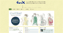 Desktop Screenshot of eurex.co.jp